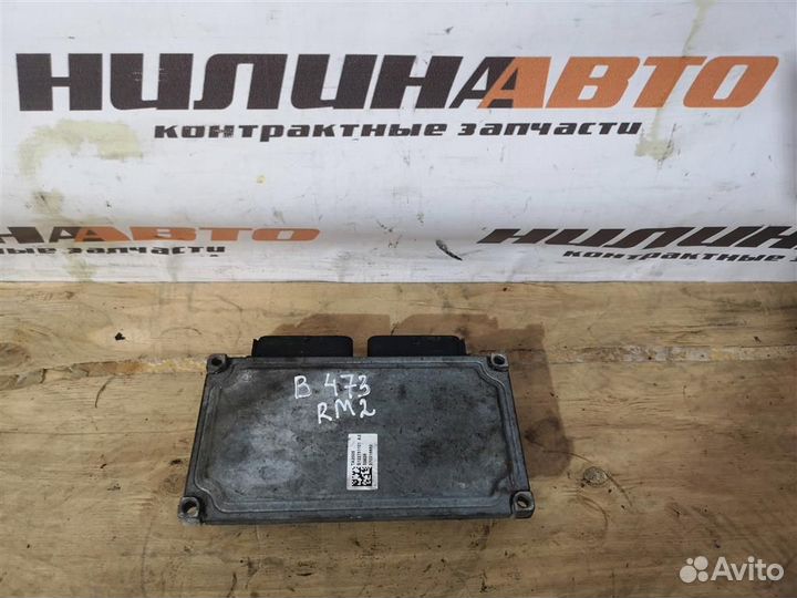 Блок управления АКПП Рено Меган 2 Сценик2