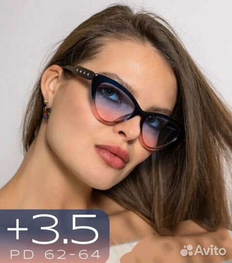 Очки корригирующие для зрения +3.5 fabio monti
