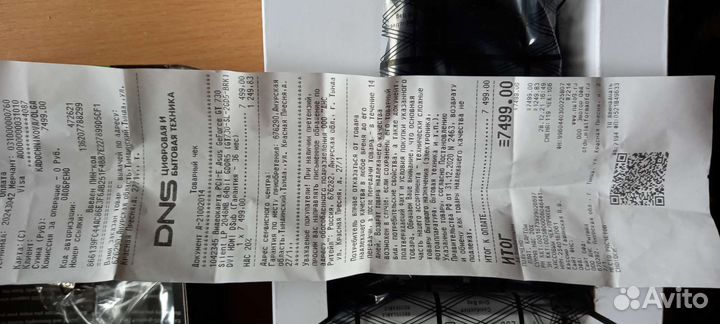 Видеокарта