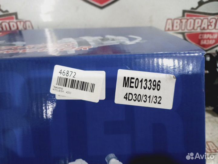 Генератор Mitsubishi 4D33