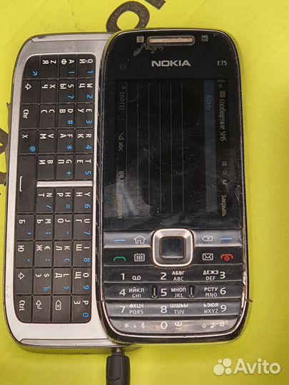 Nokia E75