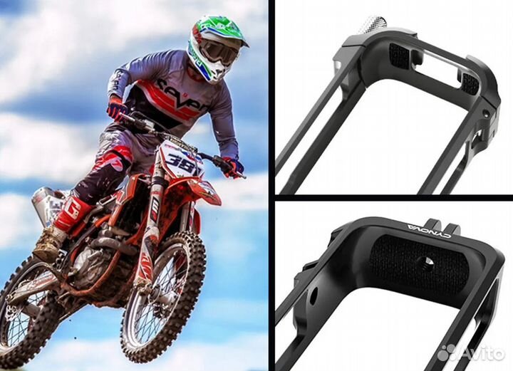 Металлическая рамка с колпаком для Insta360 X4