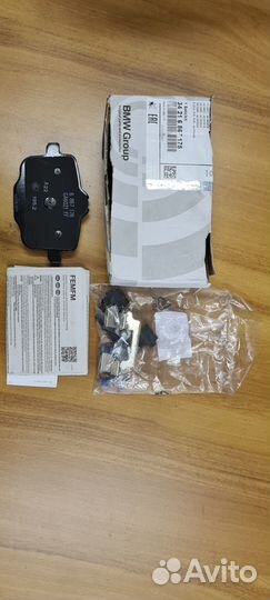 Колодки тормозные дисковые задние BMW 34216867175