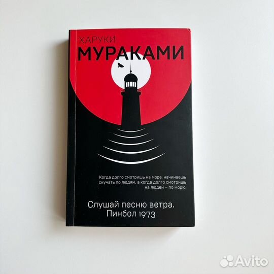 Книги разные