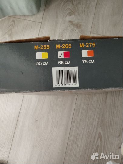 Гимнастический шар