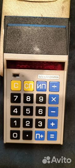 Калькулятор электроника СССР