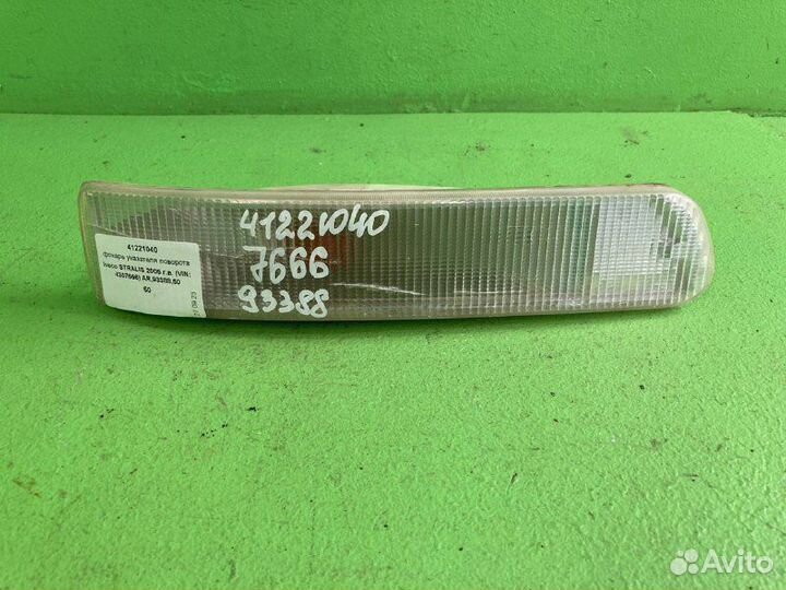 Фонарь указателя поворота iveco stralis