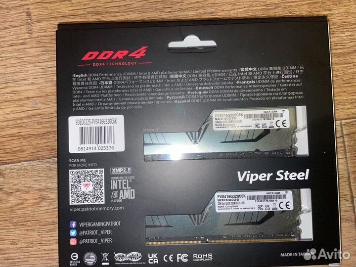 Оперативная память Patriot Viper Steel 16Gb DDR4 3