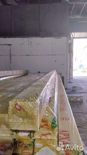 Вагонка Штиль 12.5*125*6000