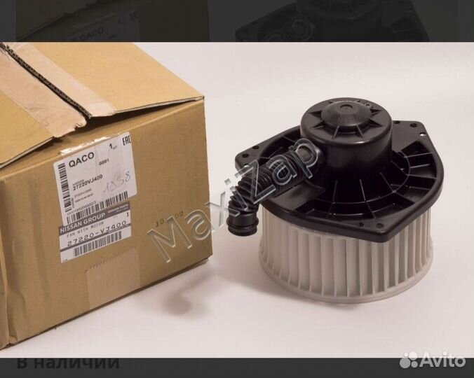 Мотор отопителя Nissan Patrol