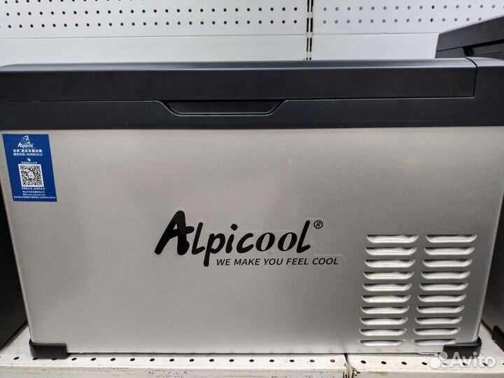 Автохолодильник компрессорный