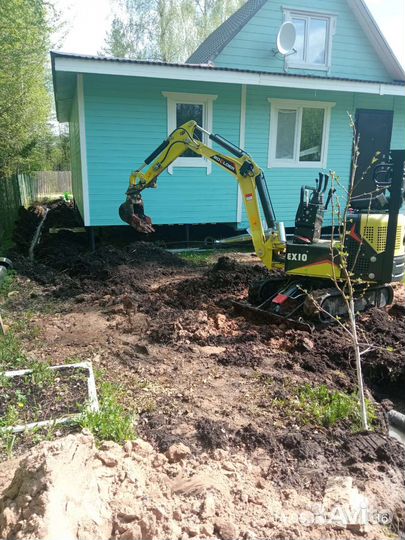 Услуги мини экскаватора