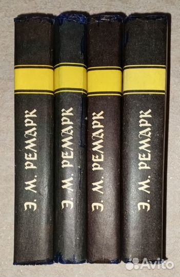 Эрих М. Ремарк. Собрание сочинений в 4-х т