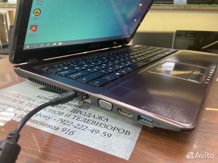 Ноутбук Asus для комфортной работы