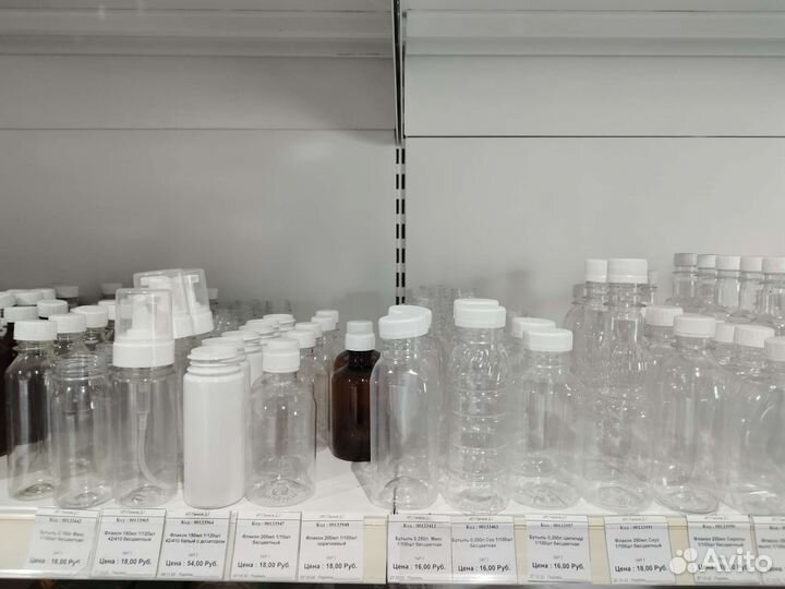 Бутылка 5 л. Пэт тара