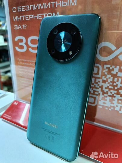 HUAWEI nova Y90, 4/128 ГБ