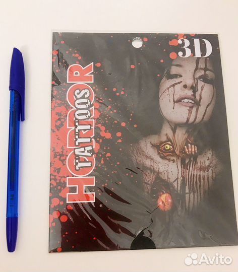 Набор наклеек тату 3D Ранения (зомби) новые