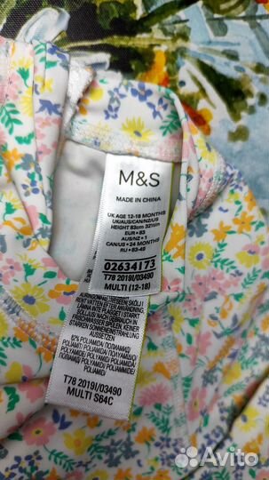 Купальник M&S 12/18 мес 80/86 см