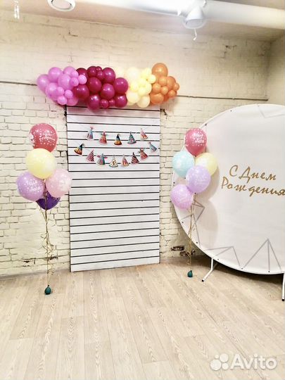 Аренда зала