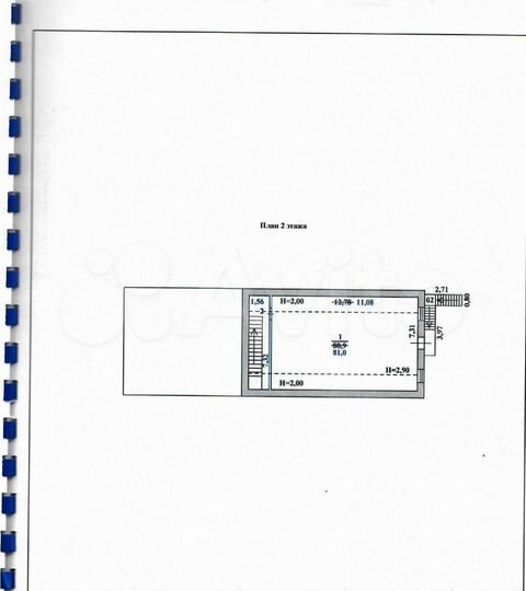 Здание с тренажерным залом, 227.8 м²