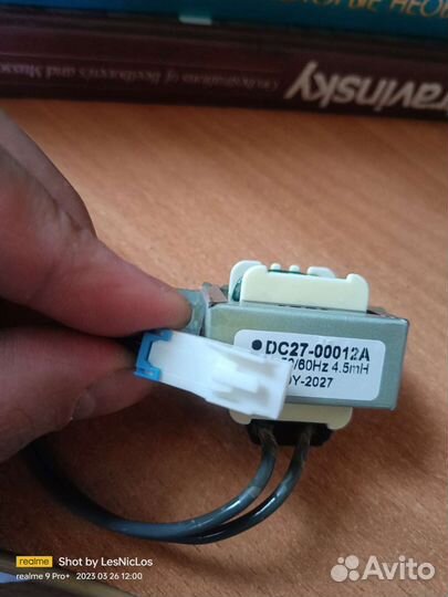 Индуктивность DC27-00012A для машины Samsung