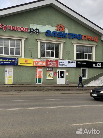Ремонт сотовых телефонов