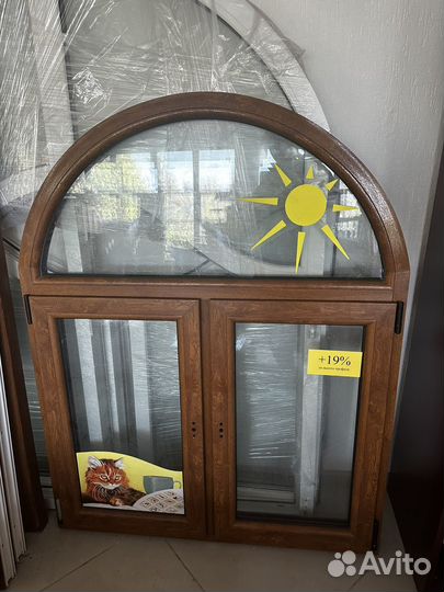 Пластиковые окна