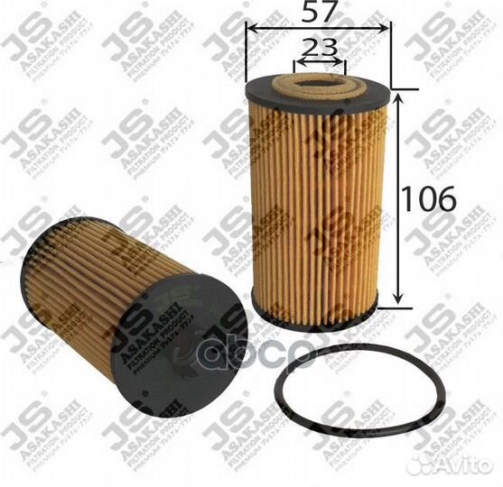 Фильтр масляныйOpel