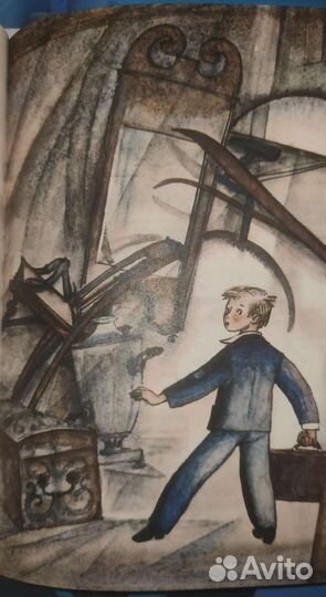 Приключения желтого чемоданчика Софья Прокофьева