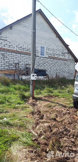 Подключение к электросетям