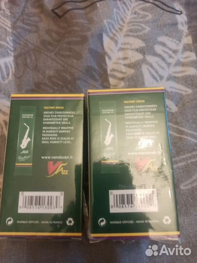 Трости для альт саксофона