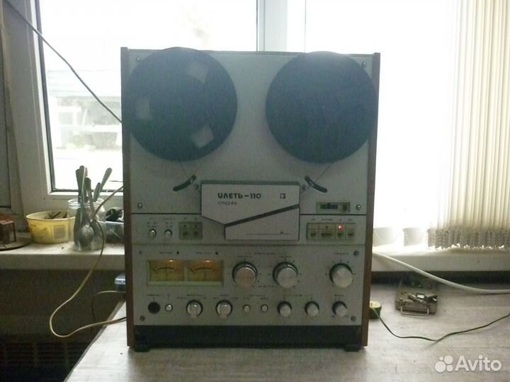 Магнитофон илеть 110