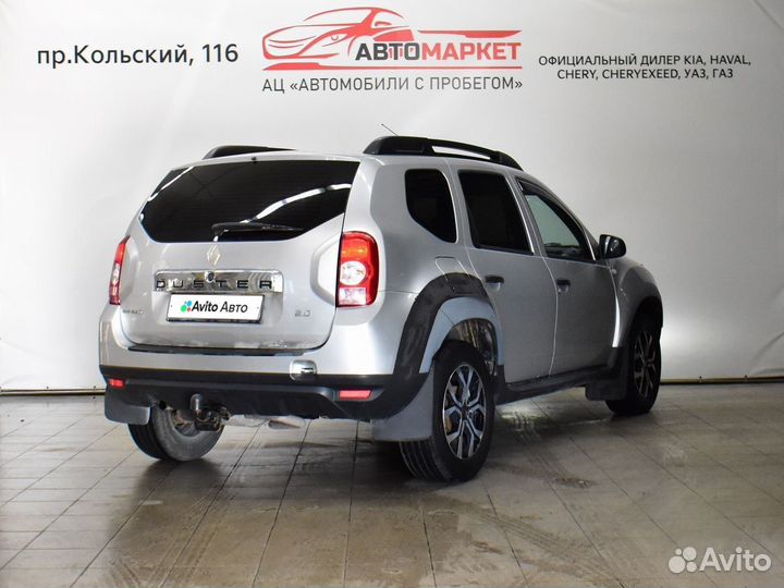 Renault Duster 2.0 МТ, 2013, 192 000 км