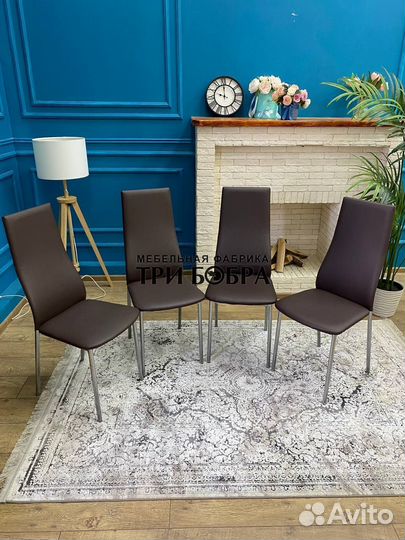 Стул, стулья кухонные, стулья для кухни, кафе