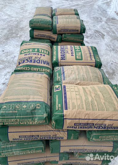 Портландцемент haidercem Premium М 500 Д0 / мешок