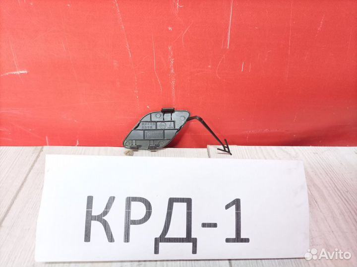 Заглушка буксировочного крюка Coolray Sport SX11