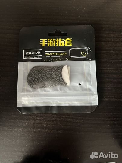 Консоли для pabg mobile