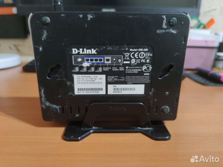 Wi-Fi роутер D-Link DIR-300