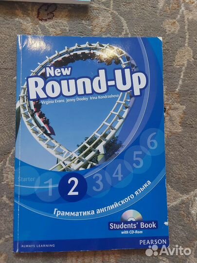 Книги по английскому языку/учебная литература