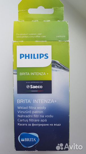 Фильтр для кофемашины philips