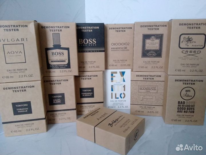 Парфюмерная вода мужская