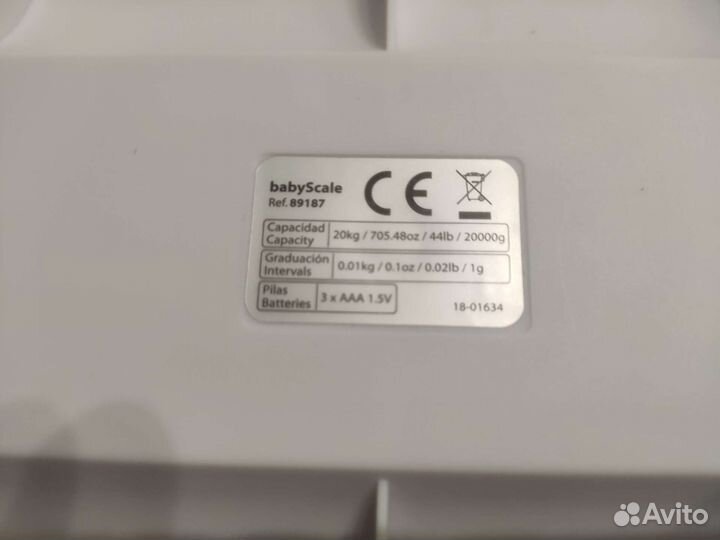 Детские электронные весы, ванна, горка и горшок