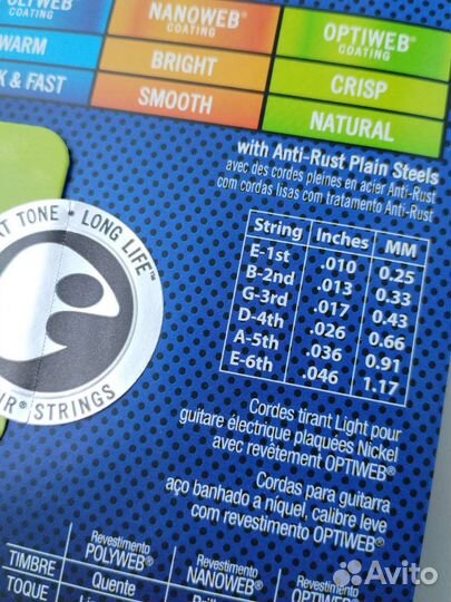 Elixir optiweb 10-46 USA оригинал