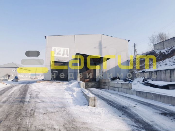 Аренда складское помещение