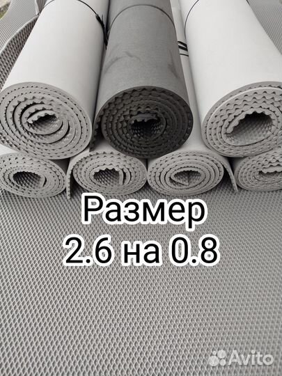 Материал эва в листах EVA