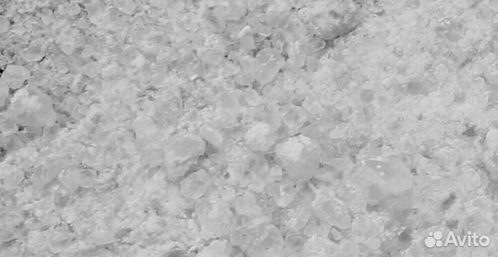 Техническая соль