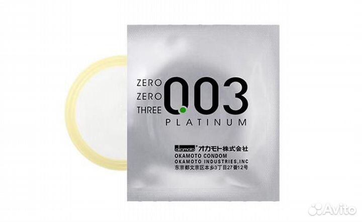 Презервативы Okamoto 003