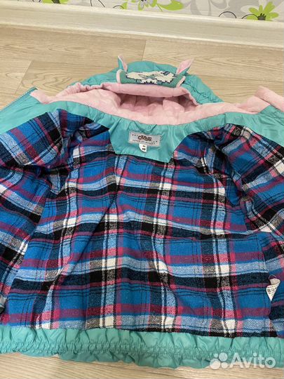 Теплая детская куртка 92