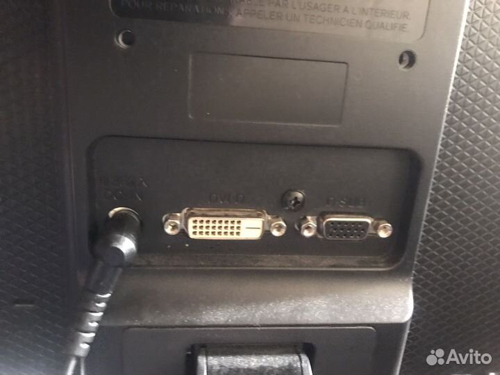 Монитор LG 22MP65DA