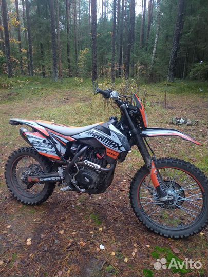 Sharmax power max 280